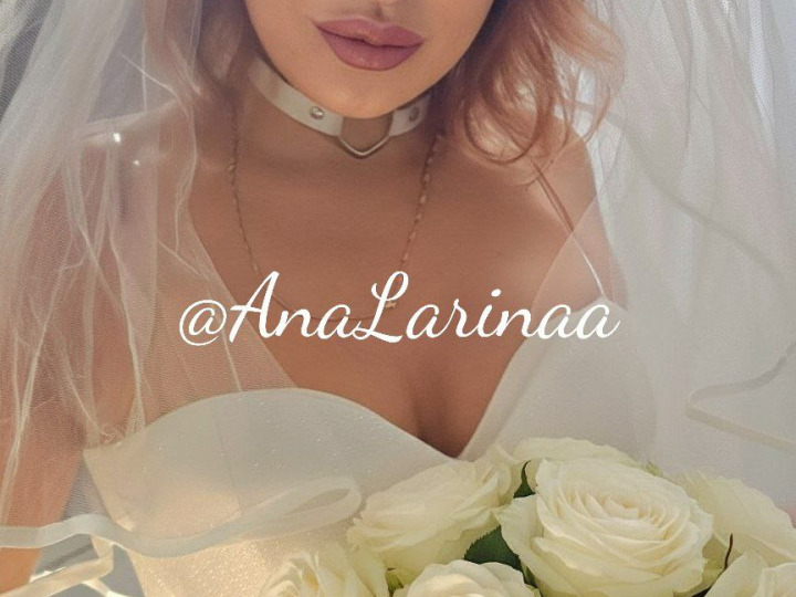 video story cover AnaLarinaa